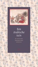 Een Arabische tuin - cover