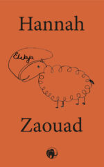 Ewaja - cover