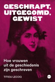 Geschrapt, uitgegomd, gewist - cover